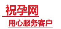 桦甸捐卵试管助孕机构-代媽网